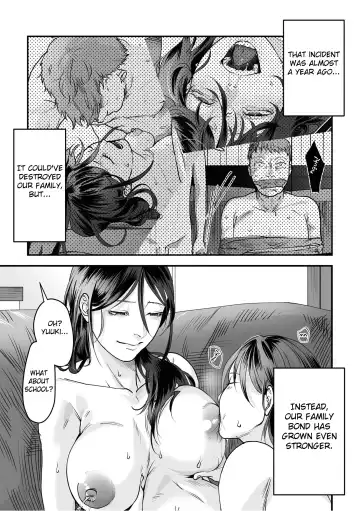 [Dendoro Kakariya] Hentai Family Game Fhentai - Page 130