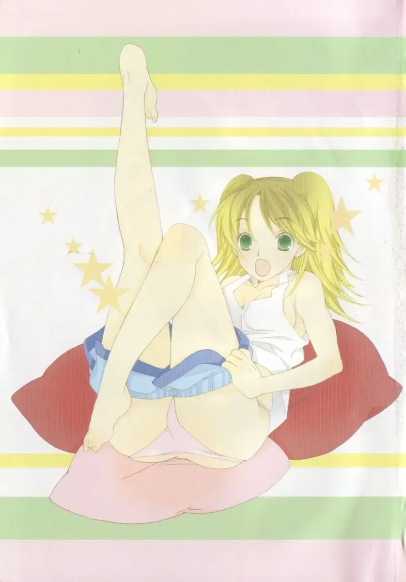 [Nayuta Daichi] Dokidoki Sasete ♡ Fhentai - Page 4