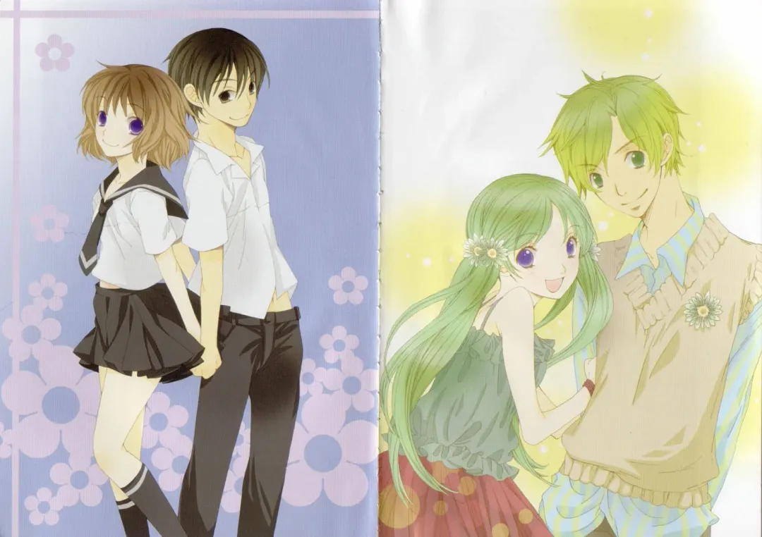 [Nayuta Daichi] Dokidoki Sasete ♡ Fhentai - Page 5