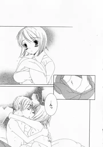 [Nayuta Daichi] Dokidoki Sasete ♡ Fhentai - Page 101