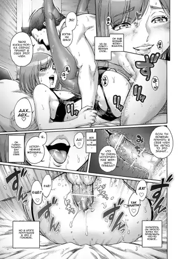 [Aian] Appetizer. Fhentai.net - Page 9