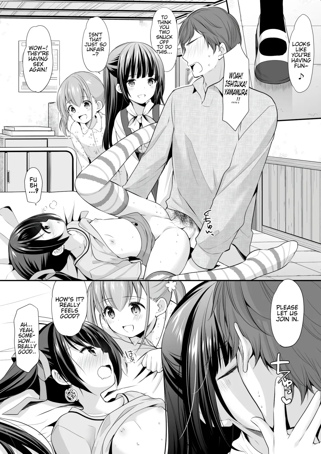 [Azuma Yuki] Ayamachi wa Himegoto no Hajimari 2 | A Mistake was the Start of Secrets 2 Fhentai - Page 17