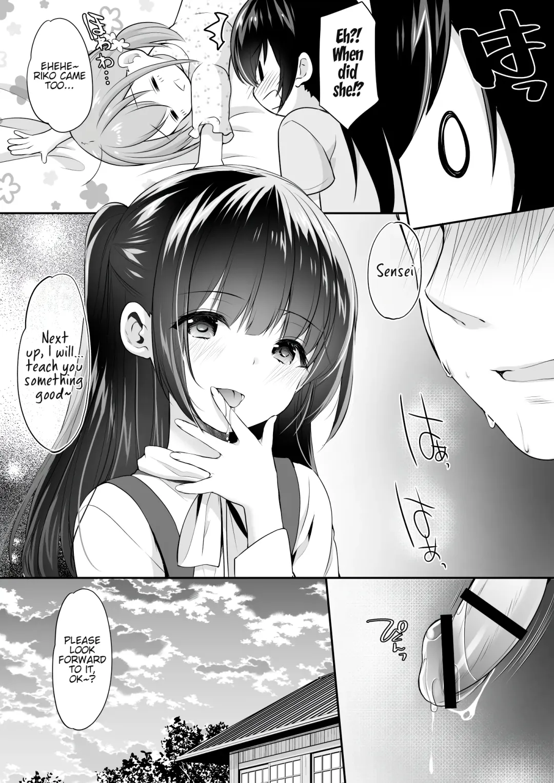 [Azuma Yuki] Ayamachi wa Himegoto no Hajimari 2 | A Mistake was the Start of Secrets 2 Fhentai - Page 28