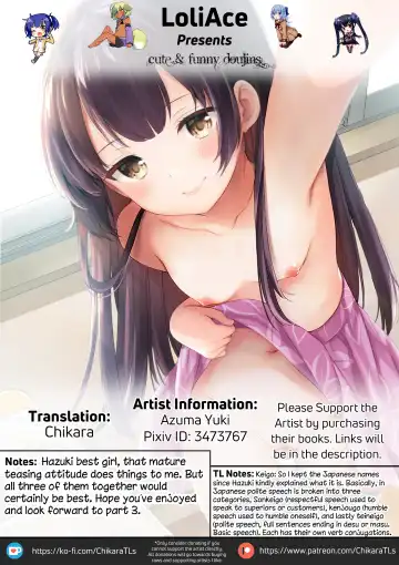 [Azuma Yuki] Ayamachi wa Himegoto no Hajimari 2 | A Mistake was the Start of Secrets 2 Fhentai - Page 31