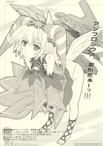 [Akino Takehiko - Ankoromochi] Touch! de Nameco!! Fhentai - Page 11