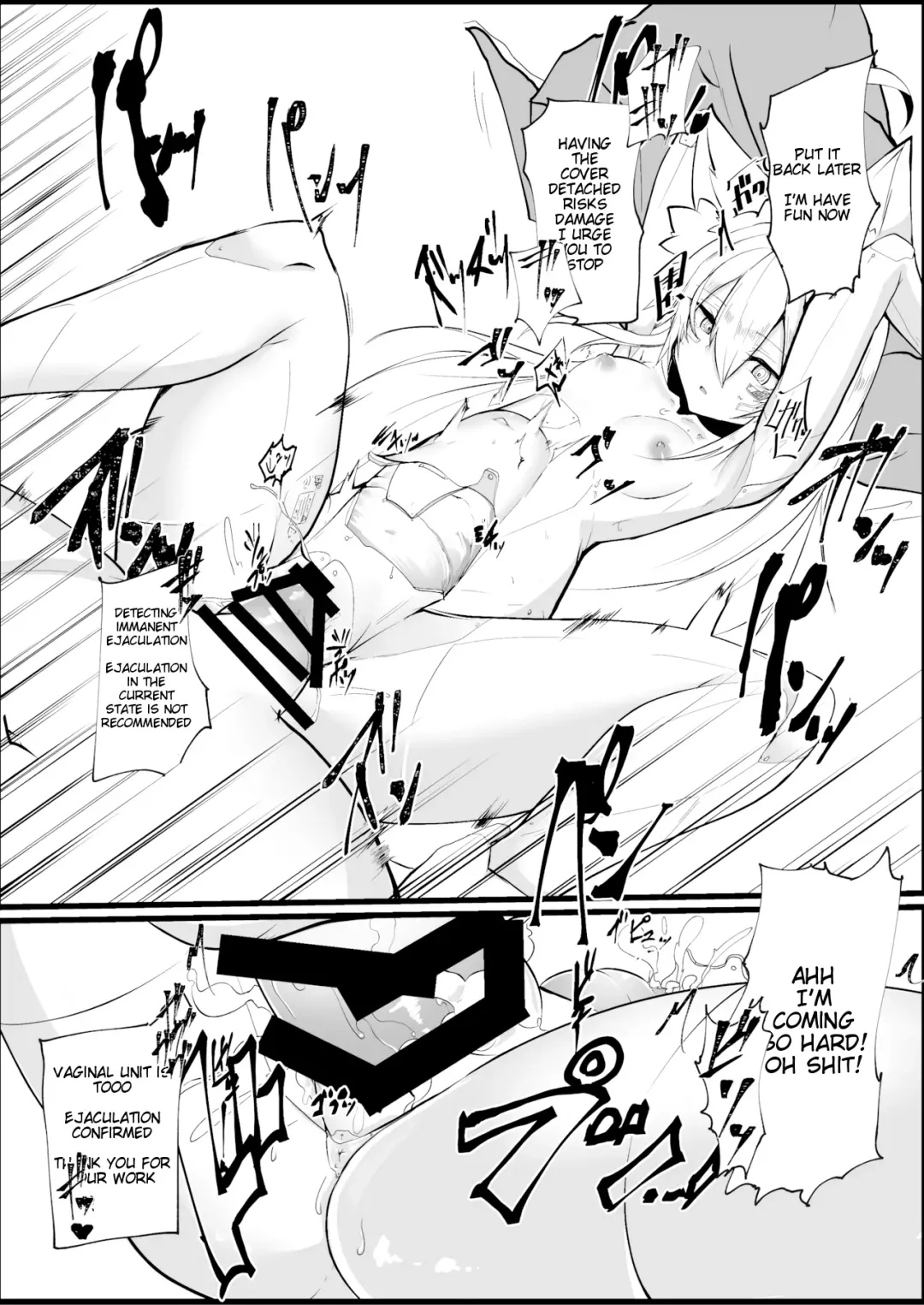 [Omuraisu] Muhyoujou Sexaroid | Expressionless Sexaroid Fhentai.net - Page 29