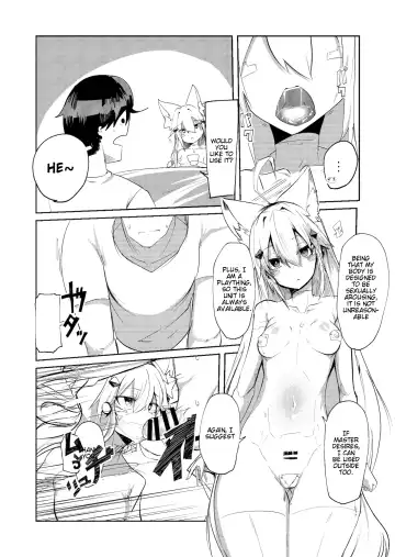 [Omuraisu] Muhyoujou Sexaroid | Expressionless Sexaroid Fhentai.net - Page 7