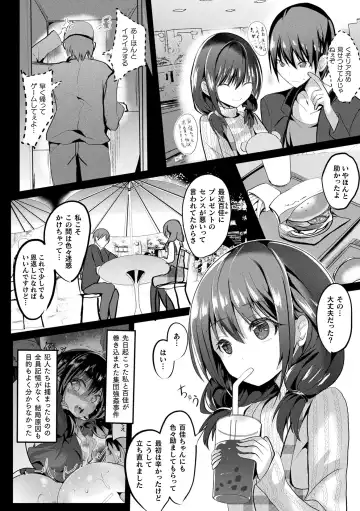 [Sumisuzu] Mahou Shoujo Martel Rare -Chirasareshi Junketsu- Fhentai - Page 108