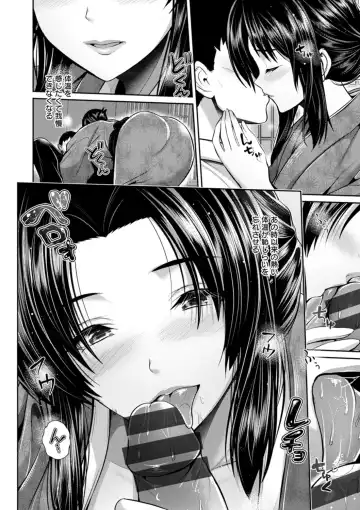 [Toba Yuga] Furin Ryokou - Immorality travels Fhentai - Page 146