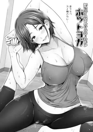 [Toba Yuga] Furin Ryokou - Immorality travels Fhentai - Page 184