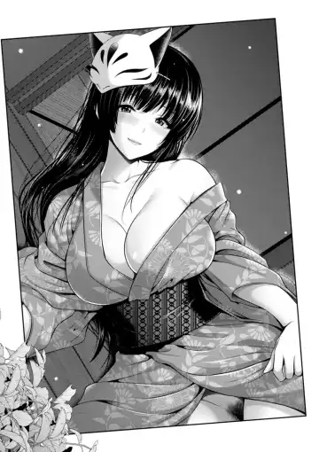 [Toba Yuga] Furin Ryokou - Immorality travels Fhentai - Page 71