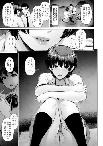 [Toba Yuga] Furin Ryokou - Immorality travels Fhentai - Page 97