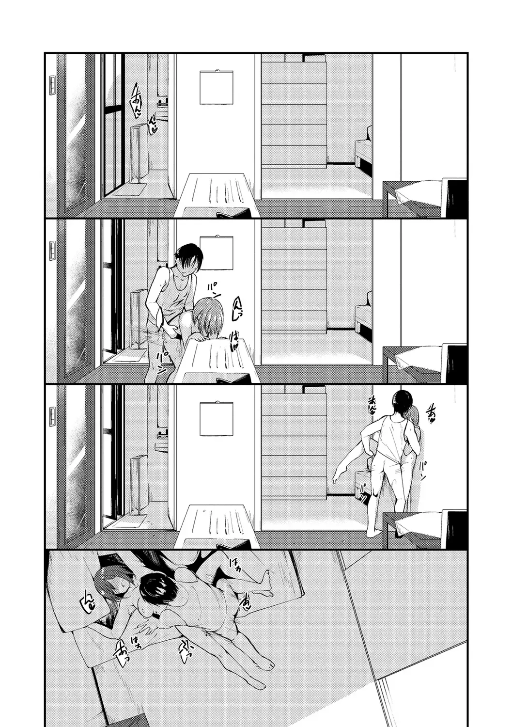 [Shirasagi Rokuwa] Naka Renai Shijou Shugi - Can you love my vagina? Fhentai - Page 128