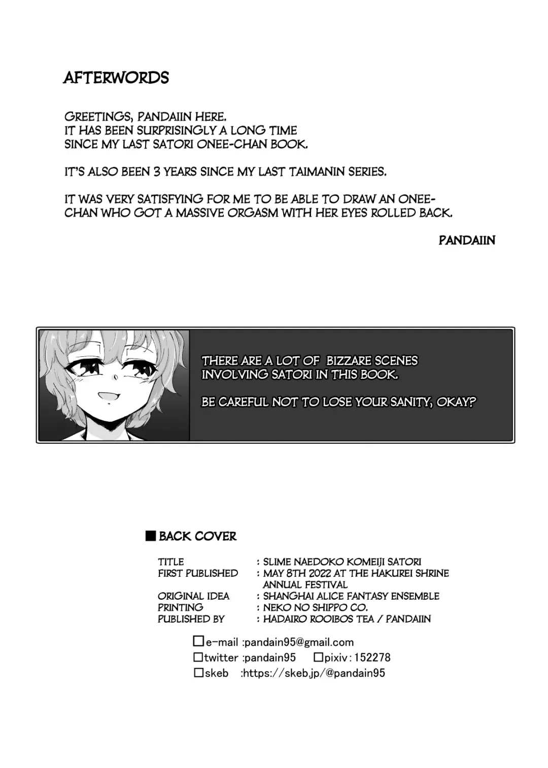 [Pandain] Slime Naedoko Komeiji Satori | The Slime's Breeding Stock Komeiji Satori Fhentai - Page 37