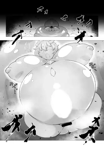 [Pandain] Slime Naedoko Komeiji Satori | The Slime's Breeding Stock Komeiji Satori Fhentai.net - Page 12