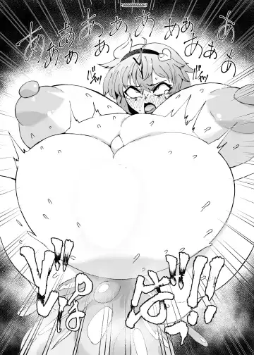 [Pandain] Slime Naedoko Komeiji Satori | The Slime's Breeding Stock Komeiji Satori Fhentai.net - Page 35