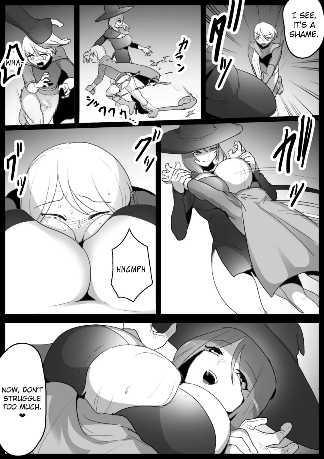 [Toppogi] [Ashikei Koubou (Toppogi) Arane Acrula] [Digital] [English] [EroGPx] Fhentai - Page 4