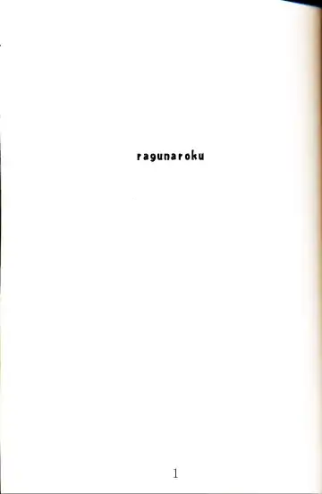 [Kaishaku] Bikkuri Suru Hodo Masu Pia Fhentai - Page 2