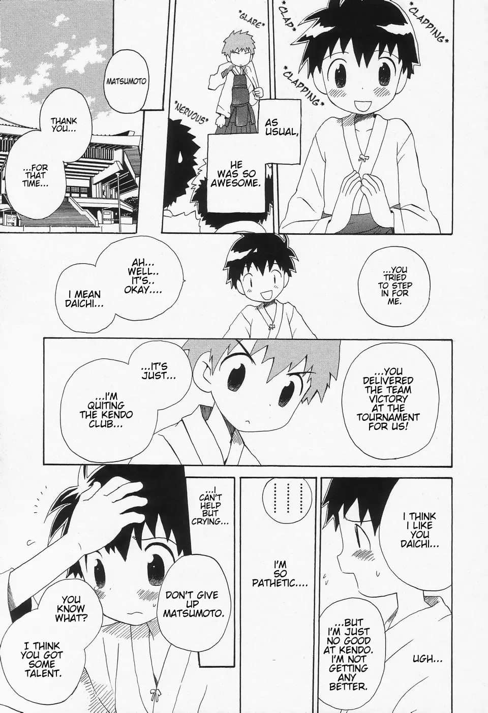 [Hoshiai Hilo] Ore no Taisho | My Team Captain Fhentai - Page 19