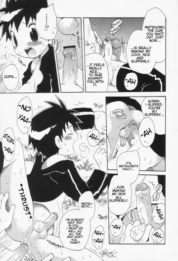 [Hoshiai Hilo] Ore no Taisho | My Team Captain Fhentai - Page 13