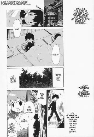[Hoshiai Hilo] Ore no Taisho | My Team Captain Fhentai - Page 6