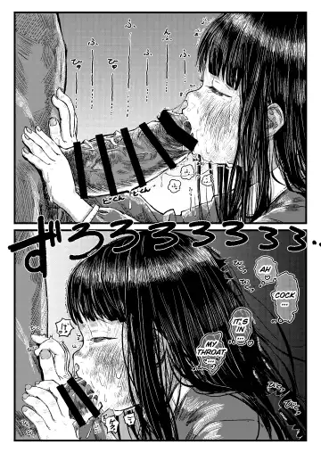 [Oekaki Ojisan] Papa no daisuki | I Love Daddy Fhentai - Page 8