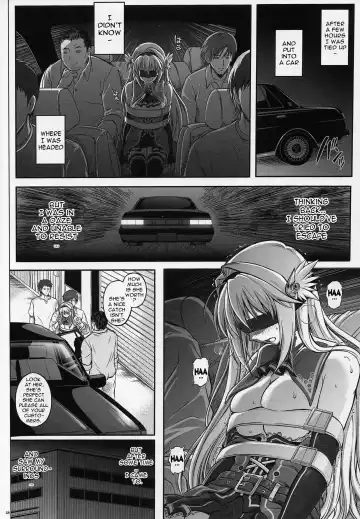 [Izumi - Reizei] T-12 Koooi Kishi Fhentai.net - Page 27