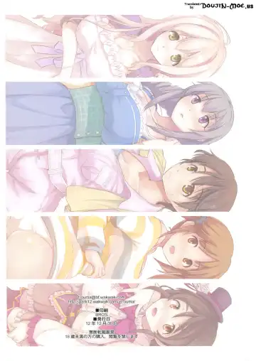 [Ouma Tokiichi] Marshm@llow Cinderella Fhentai - Page 3