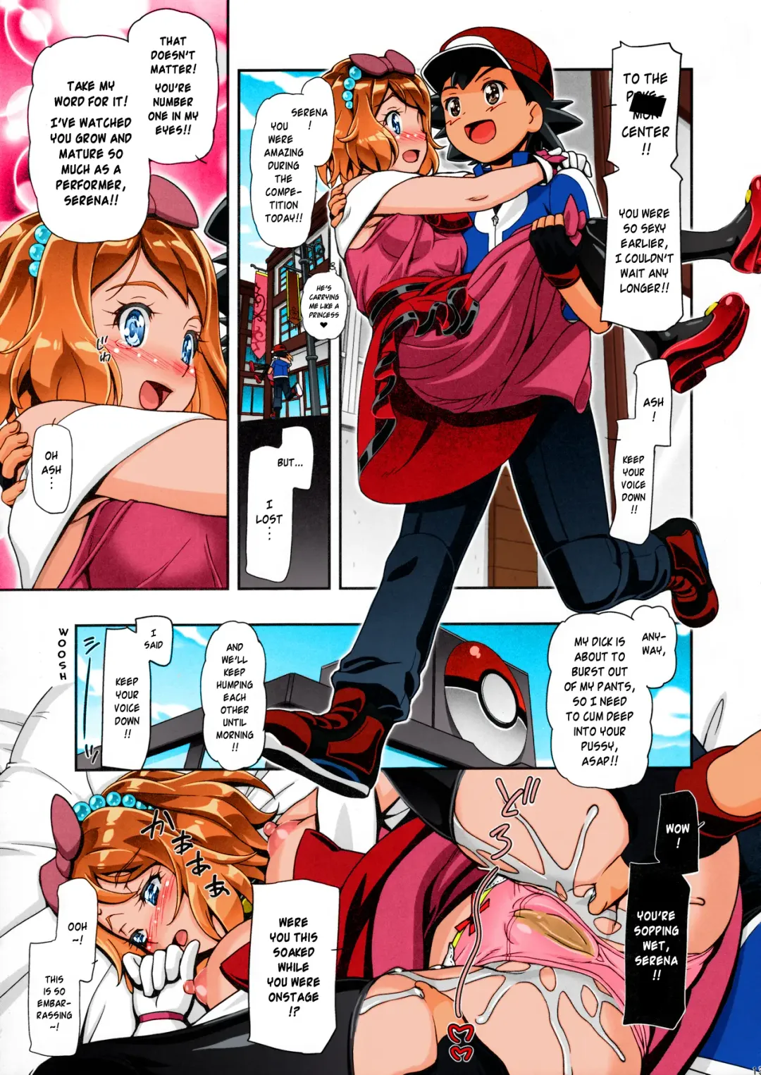 [Kousaka Jun] PM GALS Serena Final Stage Fhentai - Page 12