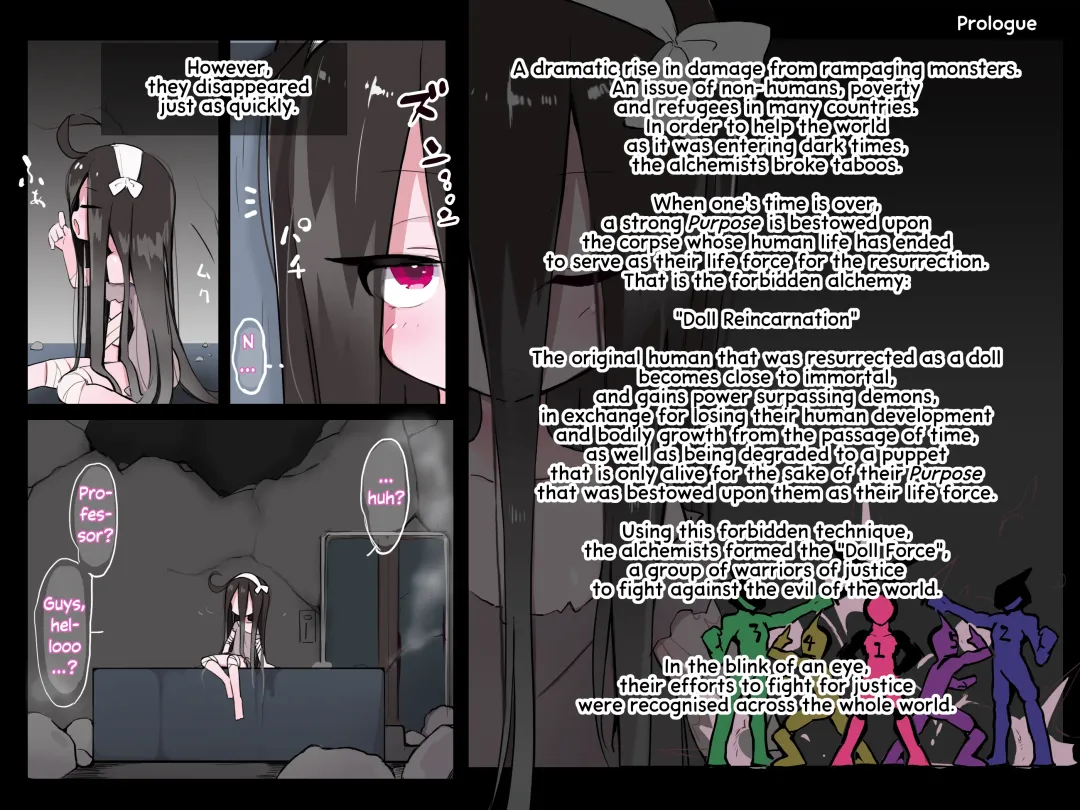 [Donguri] Doll Sentai! White 6 | Doll Force! White 6 Fhentai - Page 1