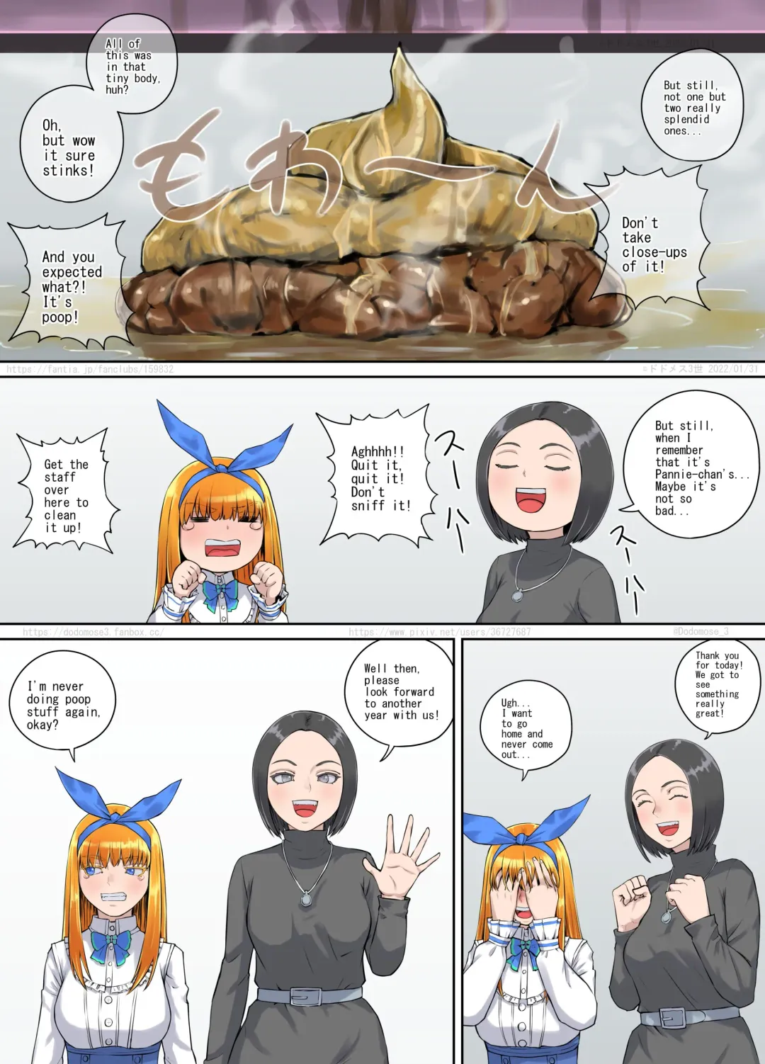 [Dodomesu3sei] Panietta-chan Shien Saito Tokubetsu Kikaku 2022 Fhentai - Page 18