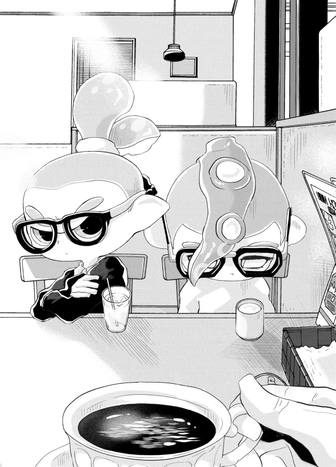 Violet Dawn Fhentai - Page 14