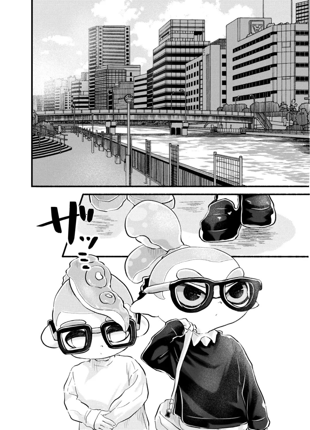 Violet Dawn Fhentai - Page 49