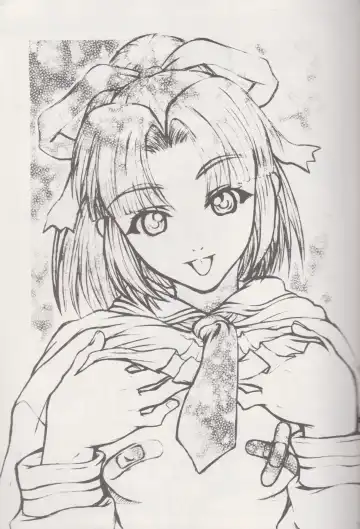 [Satou Toshio] ACCRETION DISK 02 Fhentai - Page 2