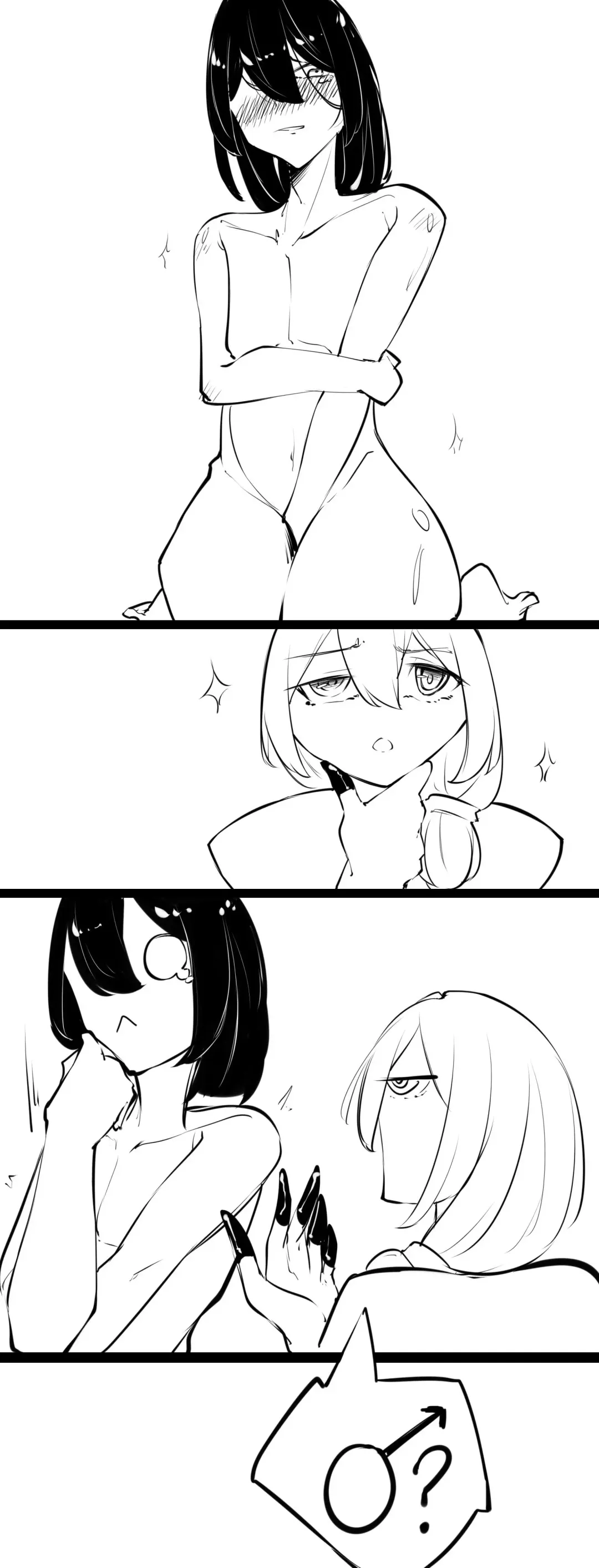 [Jian Xuanyuan 7] B A A Fhentai - Page 11