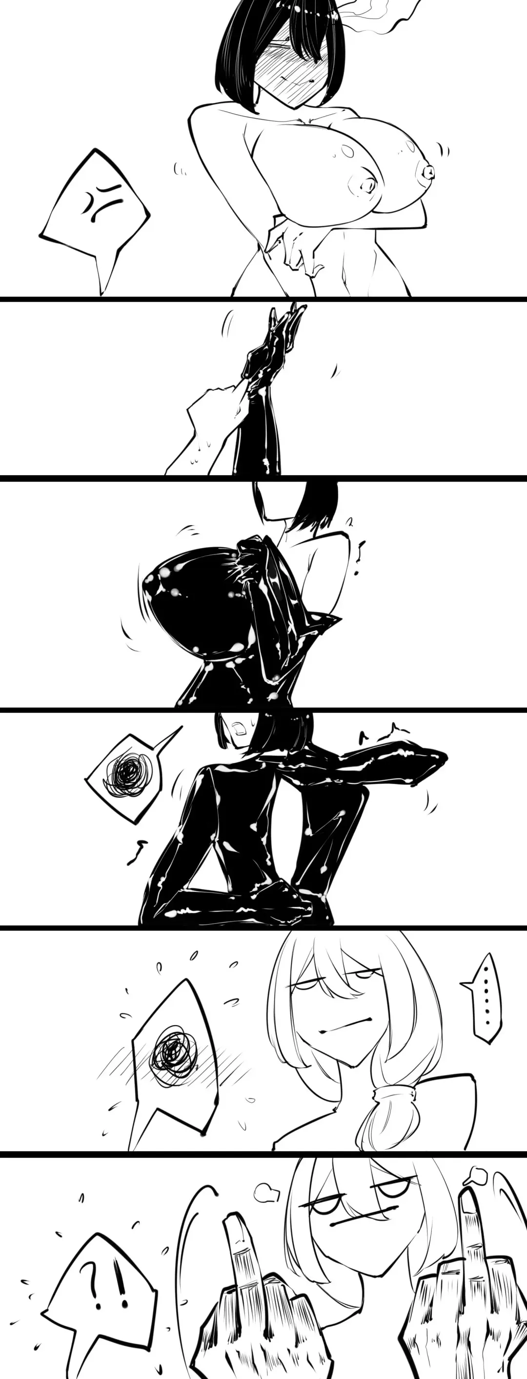 [Jian Xuanyuan 7] B A A Fhentai - Page 18