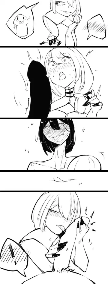 [Jian Xuanyuan 7] B A A Fhentai.net - Page 12