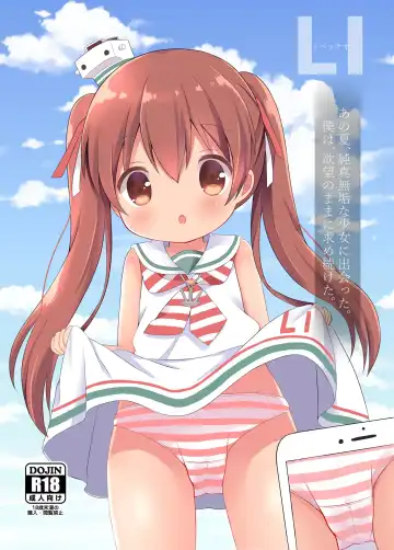 Read [Chatsune] LI -Libeccio- - Fhentai