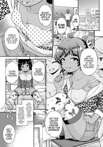Read [Hikoma Hiroyuki] Bicchi na Mesugaki Tenkousei | Our New Transfer Student is a Bratty Little Bitch (Gouin ni Kusogaki Mesuana Dochutte Mita (Wara)) - Fhentai