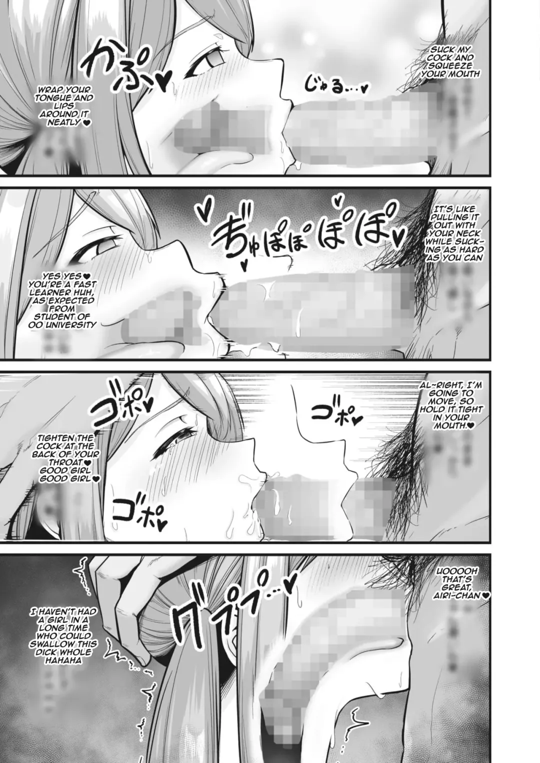[Sevengar] Sochin kara Onnanoko o Sukuu Kai | search and rescue squad to Save Girls from short dicks Fhentai - Page 7