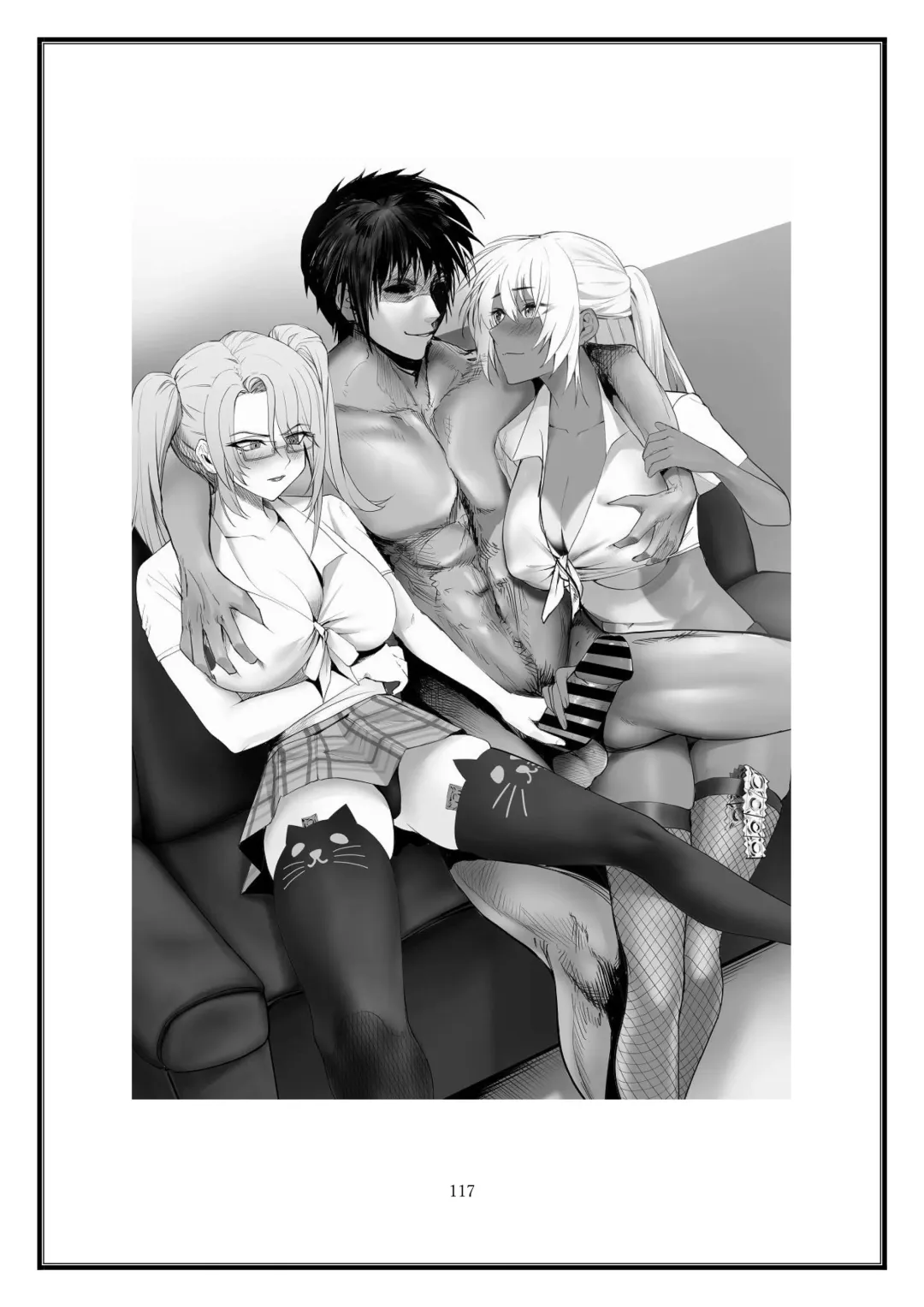 Boku no Kanojo wa Kawaii Dake Janakute...... Fhentai - Page 117