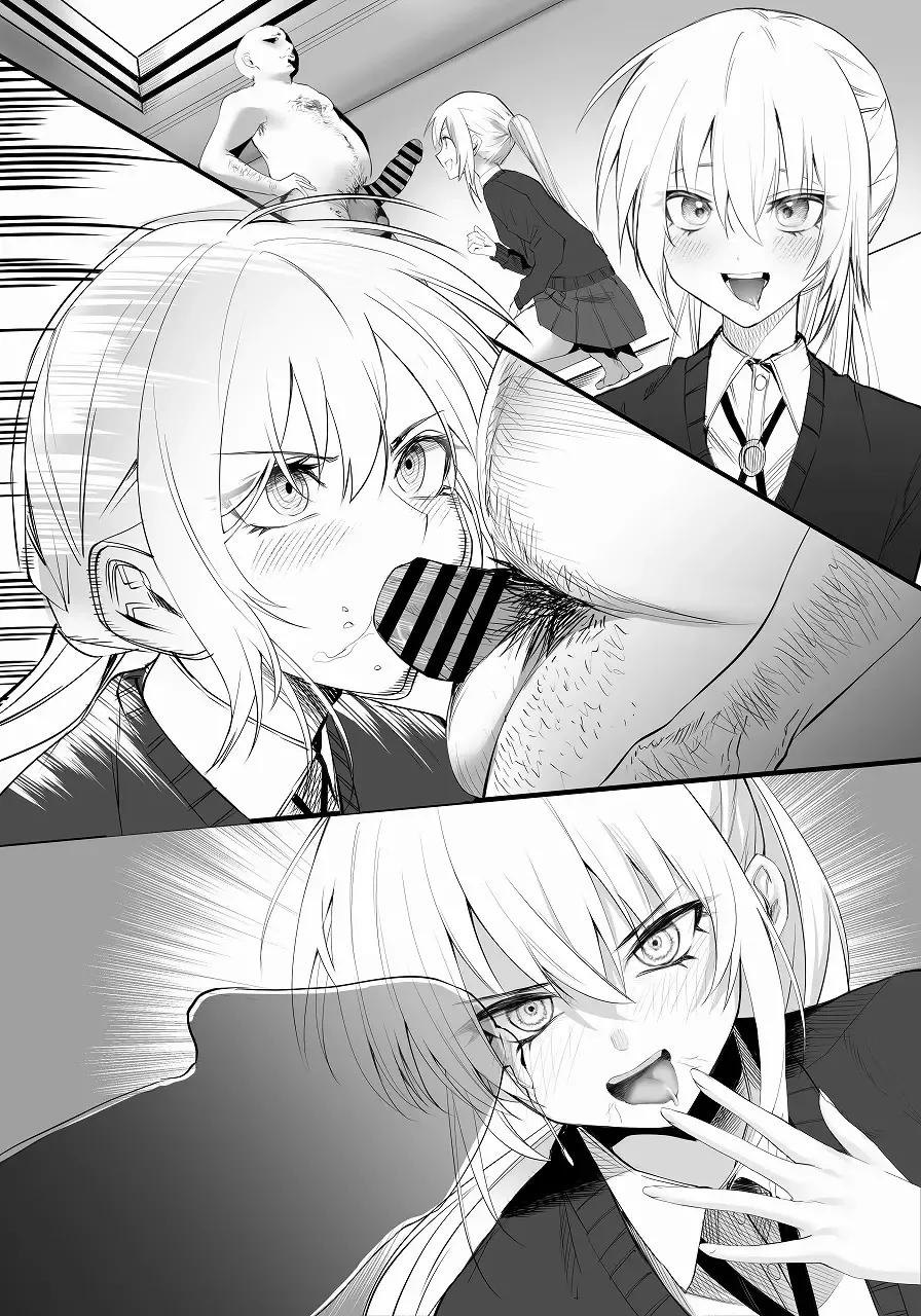 Boku no Kanojo wa Kawaii Dake Janakute...... Fhentai - Page 142