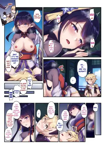 [Longbow Flintlock] The Inexperienced Raiden Shogun Fhentai - Page 24
