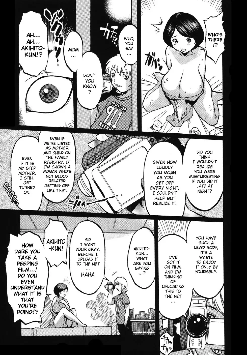 [Kiken Shisou] Kyonyuu no Ran (A cage of big boobs) Ch. 1-4 Fhentai.net - Page 17