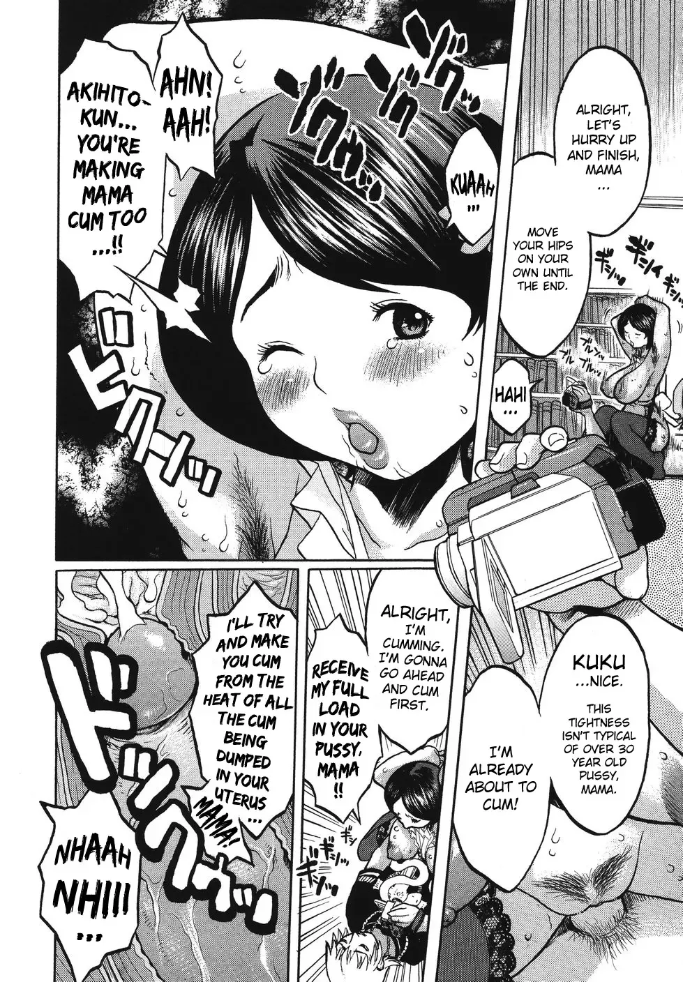 [Kiken Shisou] Kyonyuu no Ran (A cage of big boobs) Ch. 1-4 Fhentai.net - Page 24