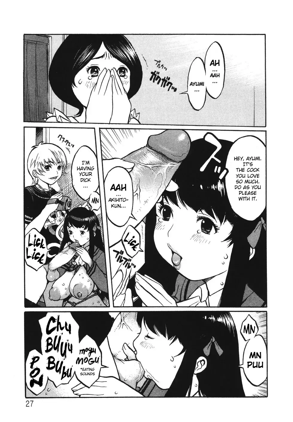 [Kiken Shisou] Kyonyuu no Ran (A cage of big boobs) Ch. 1-4 Fhentai.net - Page 31