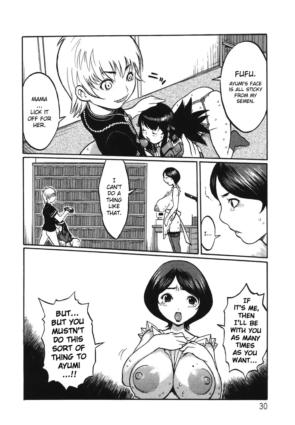 [Kiken Shisou] Kyonyuu no Ran (A cage of big boobs) Ch. 1-4 Fhentai.net - Page 34