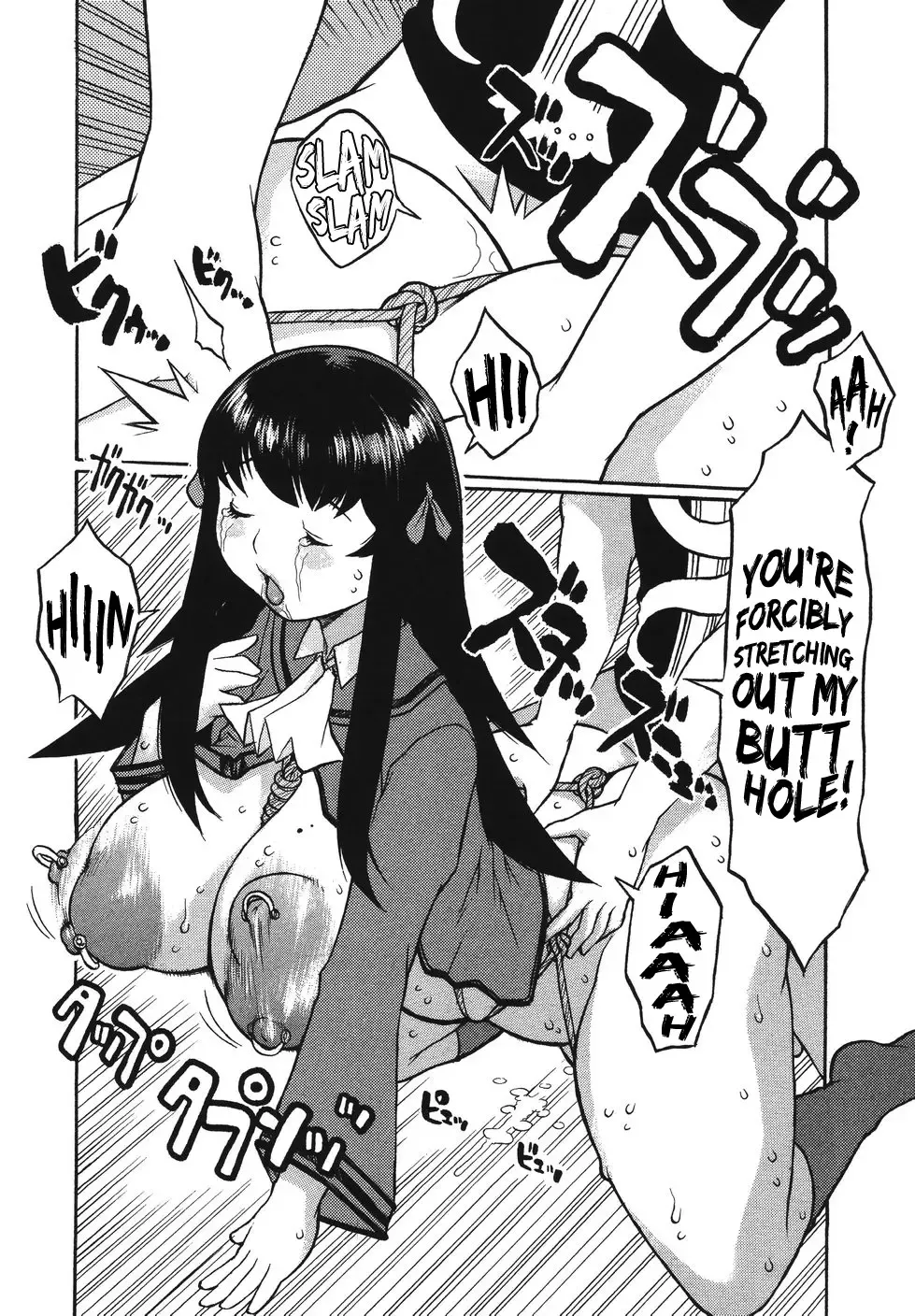 [Kiken Shisou] Kyonyuu no Ran (A cage of big boobs) Ch. 1-4 Fhentai.net - Page 38