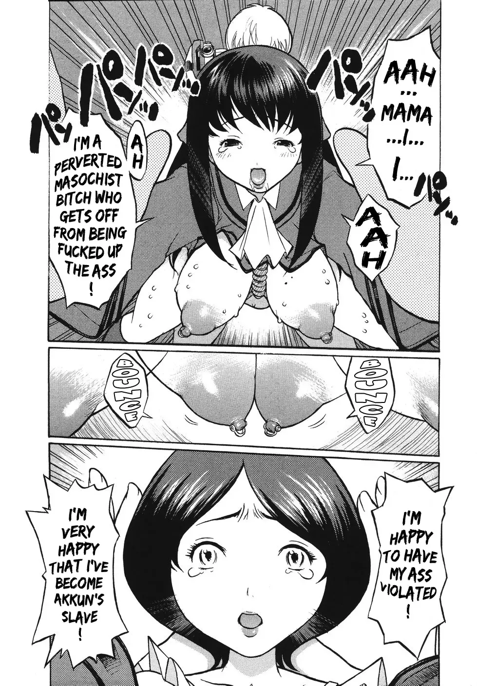 [Kiken Shisou] Kyonyuu no Ran (A cage of big boobs) Ch. 1-4 Fhentai.net - Page 41