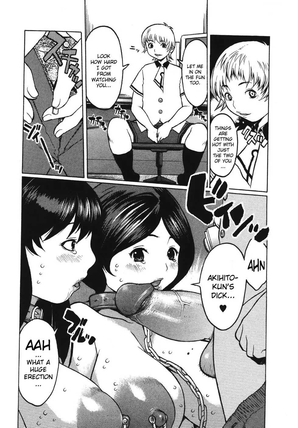 [Kiken Shisou] Kyonyuu no Ran (A cage of big boobs) Ch. 1-4 Fhentai.net - Page 54